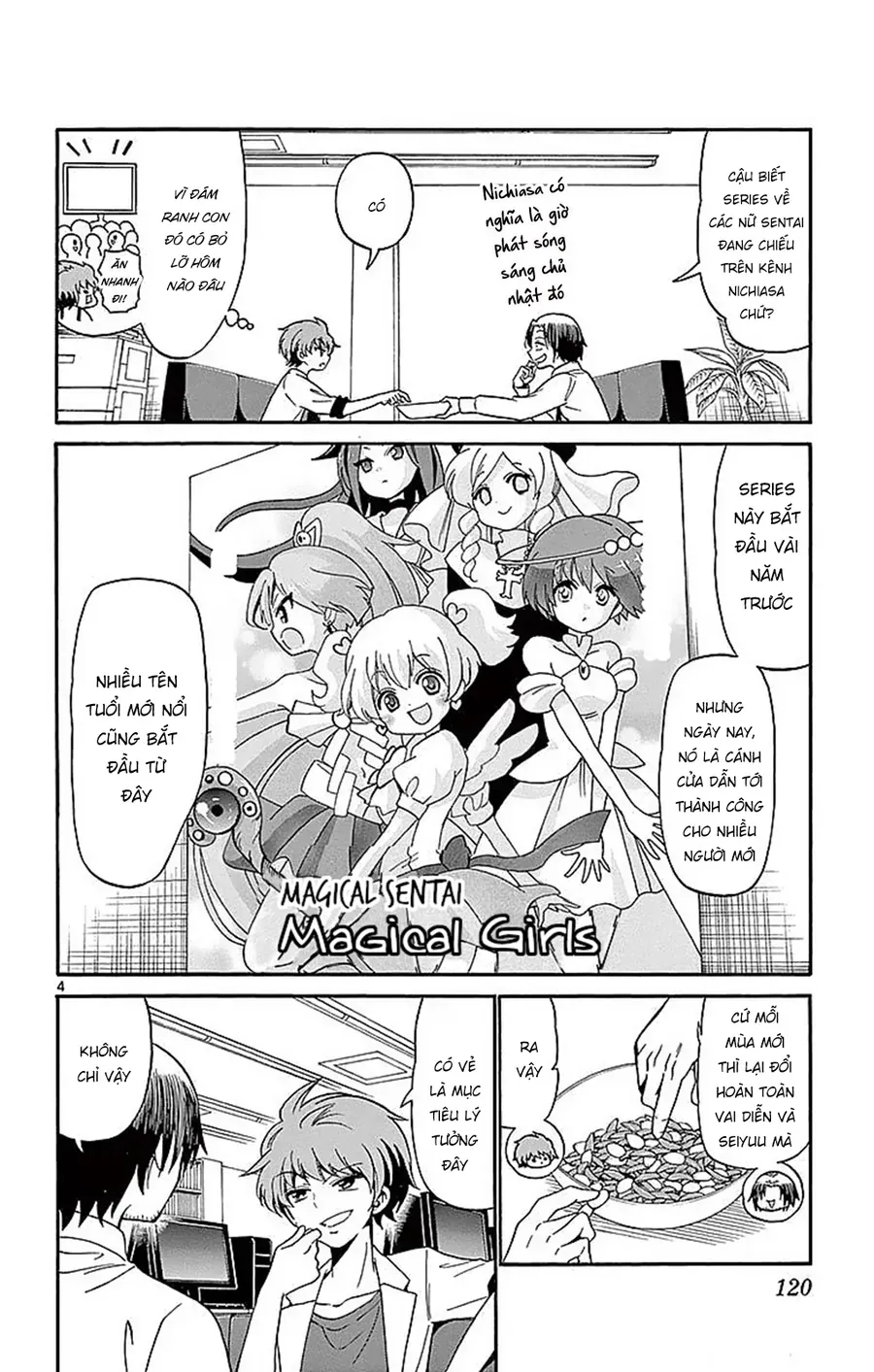 Tenshi to Akuto!! Chap 83 - Next Chap 82