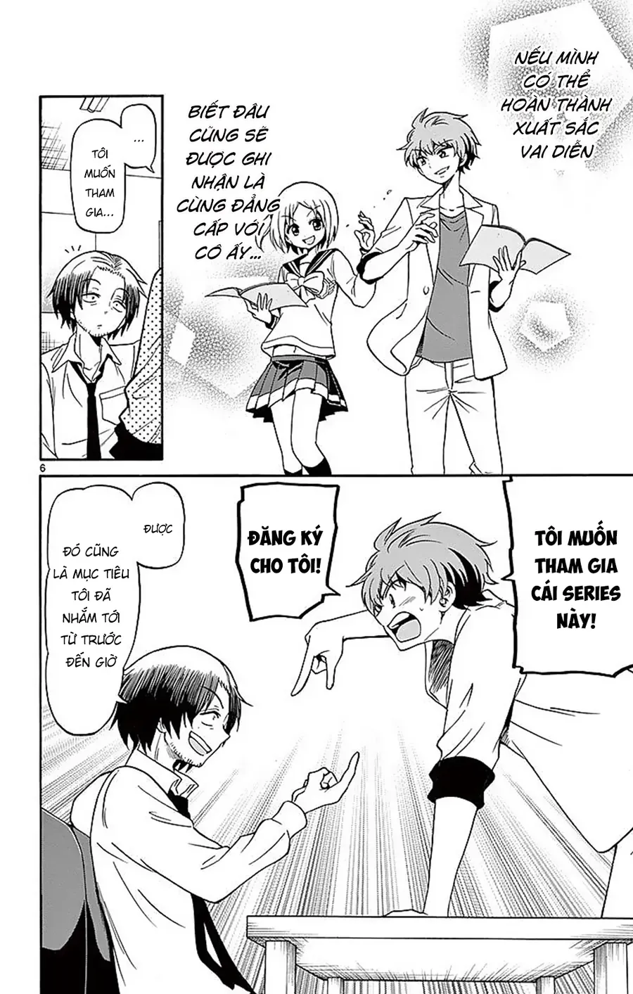 Tenshi to Akuto!! Chap 83 - Next Chap 82