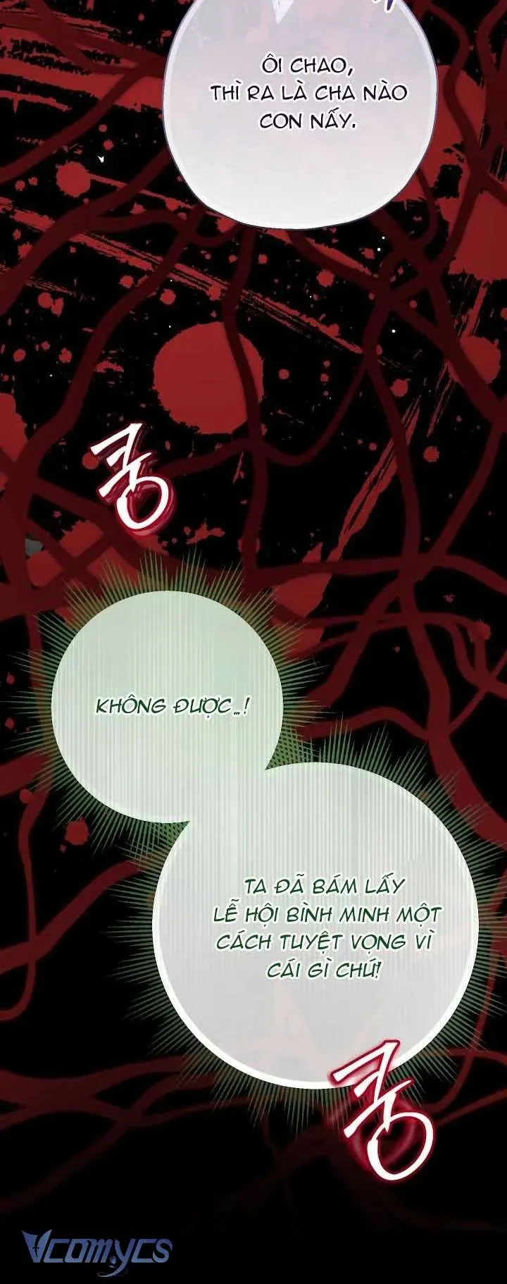 Tiểu Thư Tích Tiền Đi Bụi Chap 110 - Next Chap 109