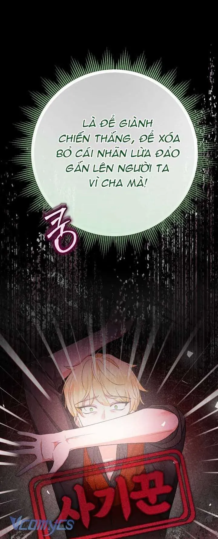 Tiểu Thư Tích Tiền Đi Bụi Chap 110 - Next Chap 109