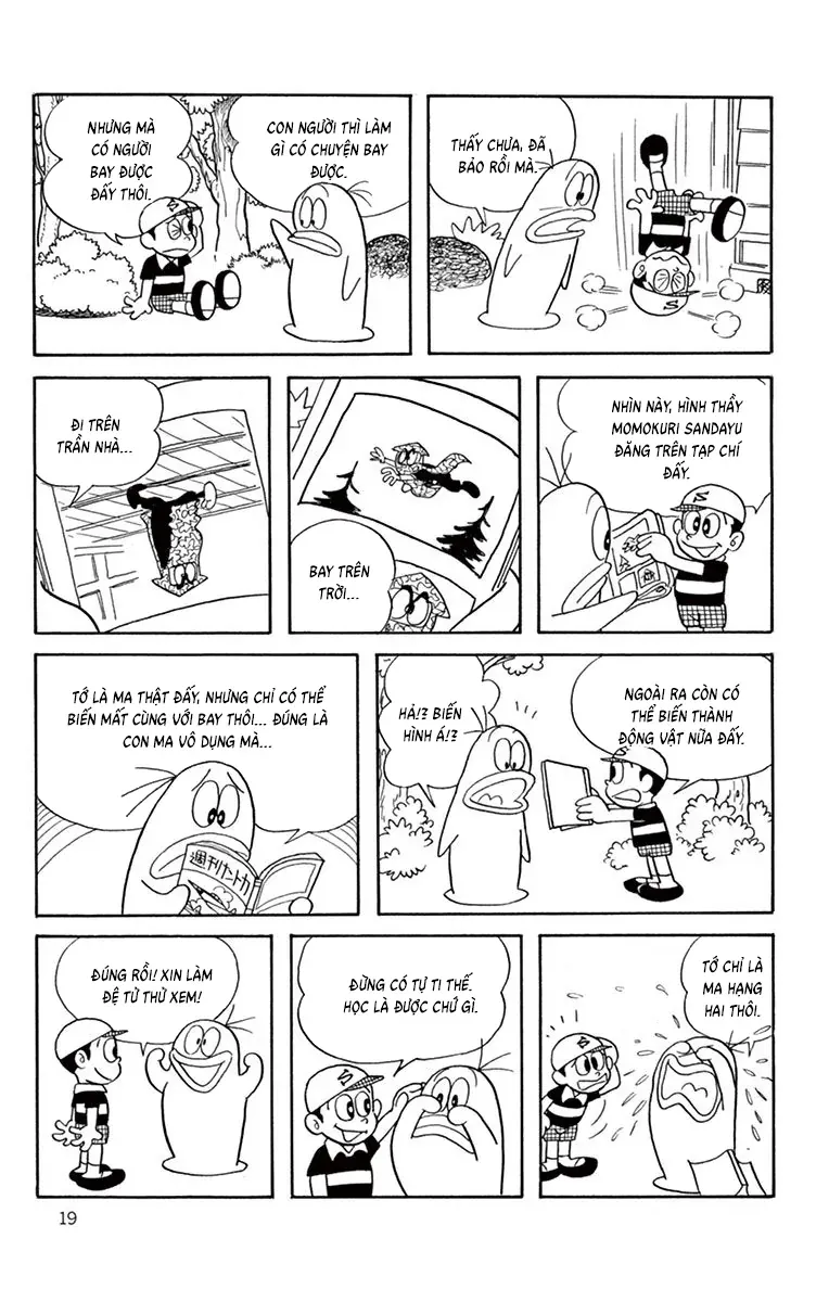 Con Ma Q-Taro Perfect Edition Chap 22 - Next Chap 21