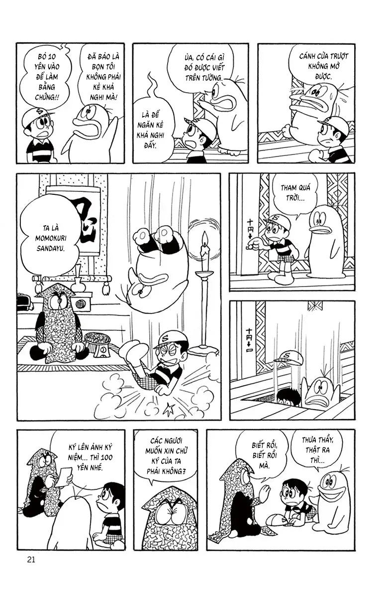 Con Ma Q-Taro Perfect Edition Chap 22 - Next Chap 21