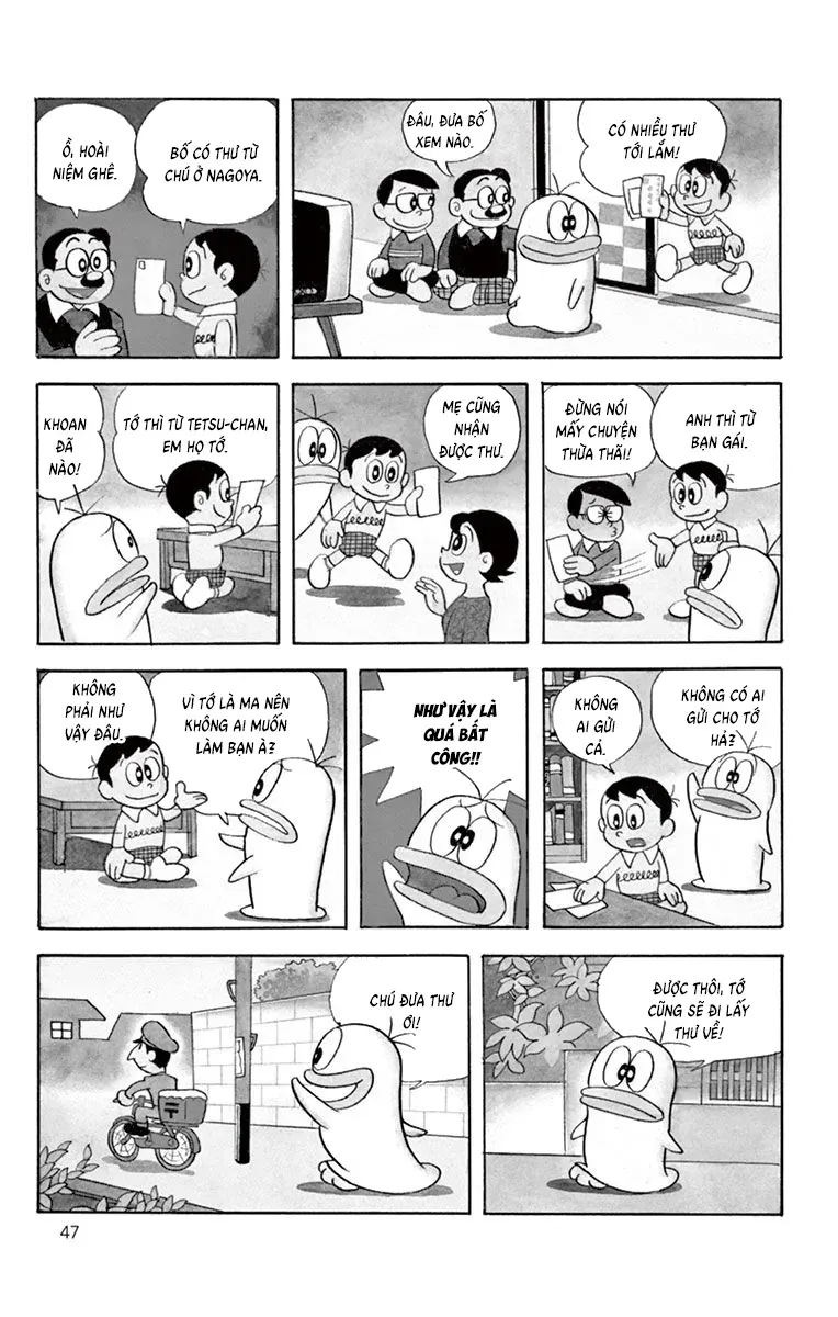 Con Ma Q-Taro Perfect Edition Chap 25 - Next Chap 24