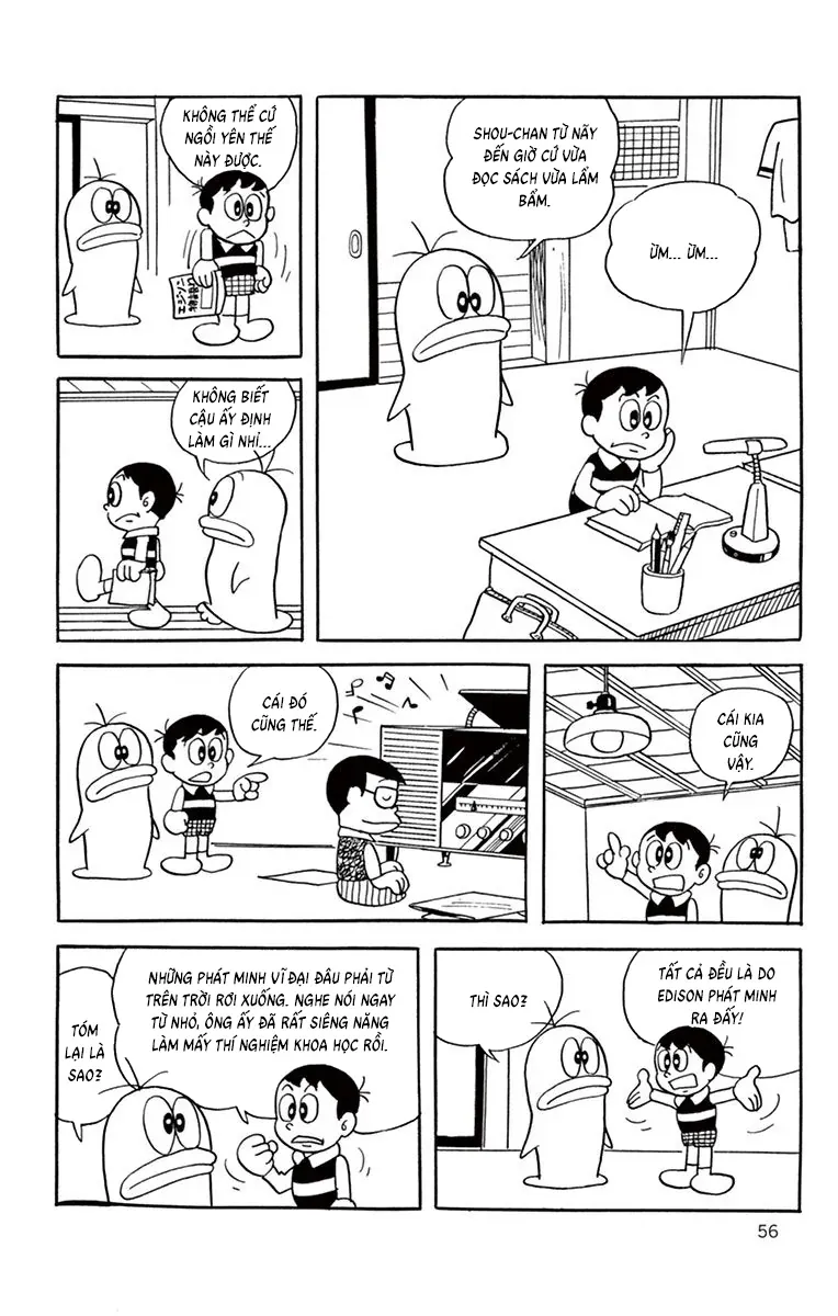 Con Ma Q-Taro Perfect Edition Chap 26 - Next Chap 25