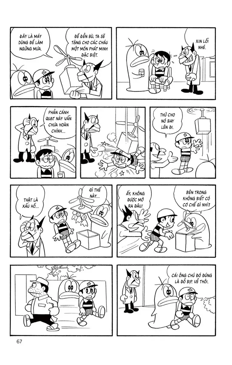 Con Ma Q-Taro Perfect Edition Chap 26 - Next Chap 25