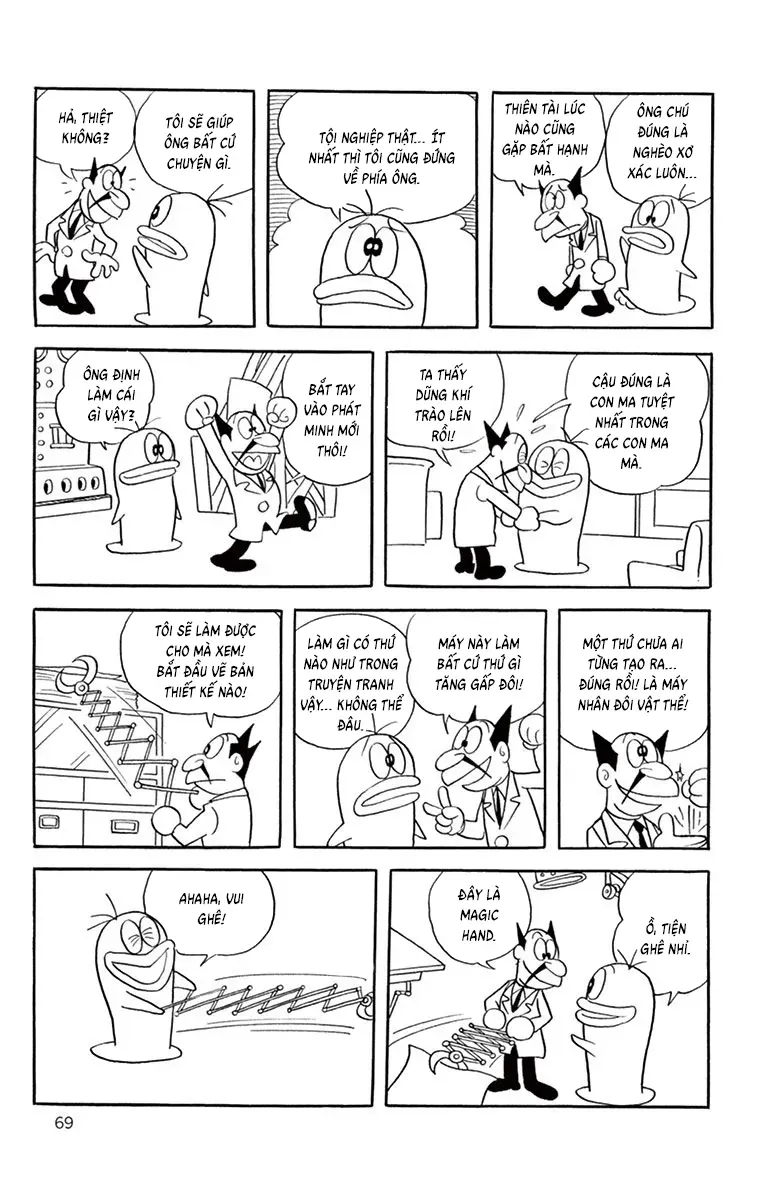 Con Ma Q-Taro Perfect Edition Chap 26 - Next Chap 25