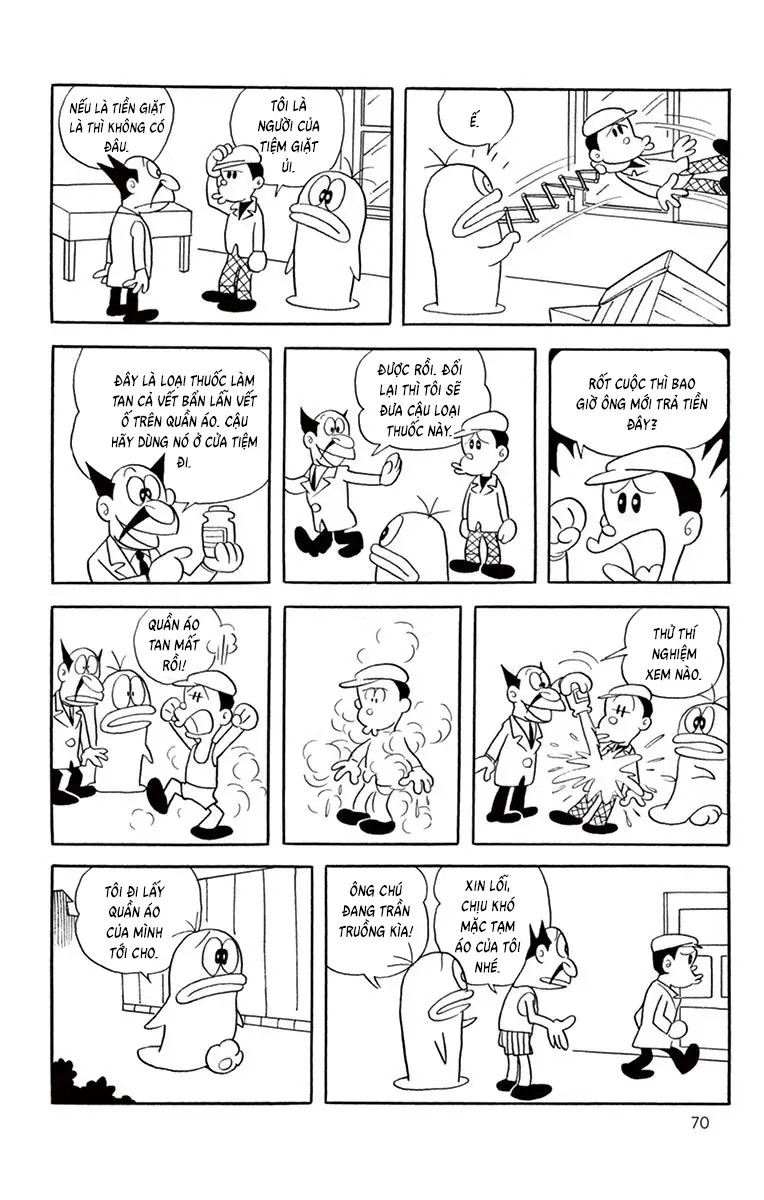 Con Ma Q-Taro Perfect Edition Chap 26 - Next Chap 25