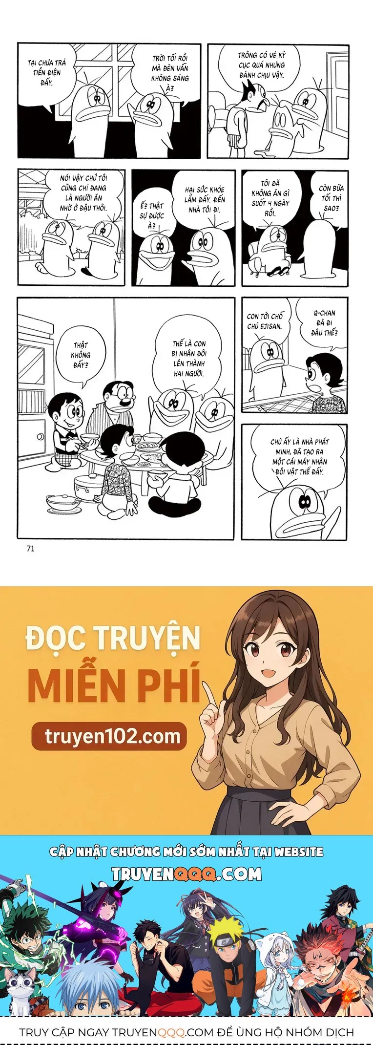 Con Ma Q-Taro Perfect Edition Chap 26 - Next Chap 25