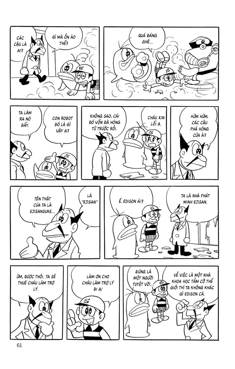 Con Ma Q-Taro Perfect Edition Chap 26 - Next Chap 25