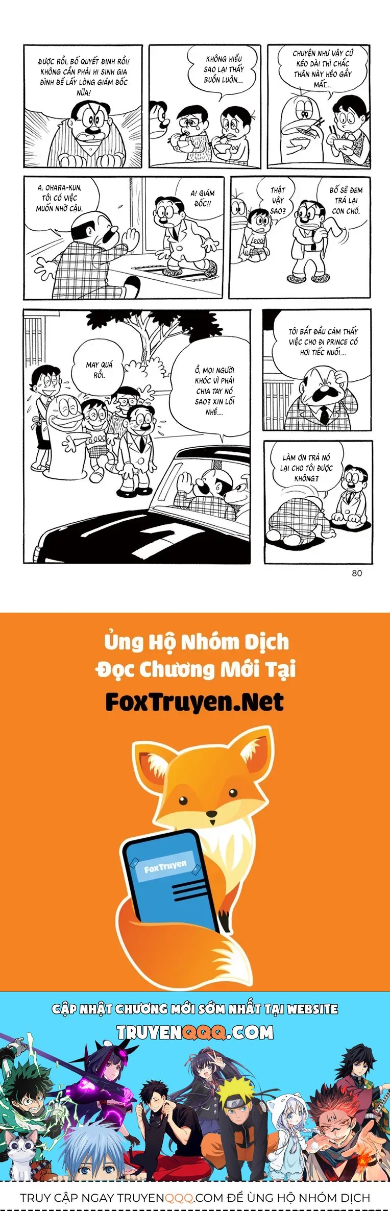 Con Ma Q-Taro Perfect Edition Chap 27 - Next Chap 26