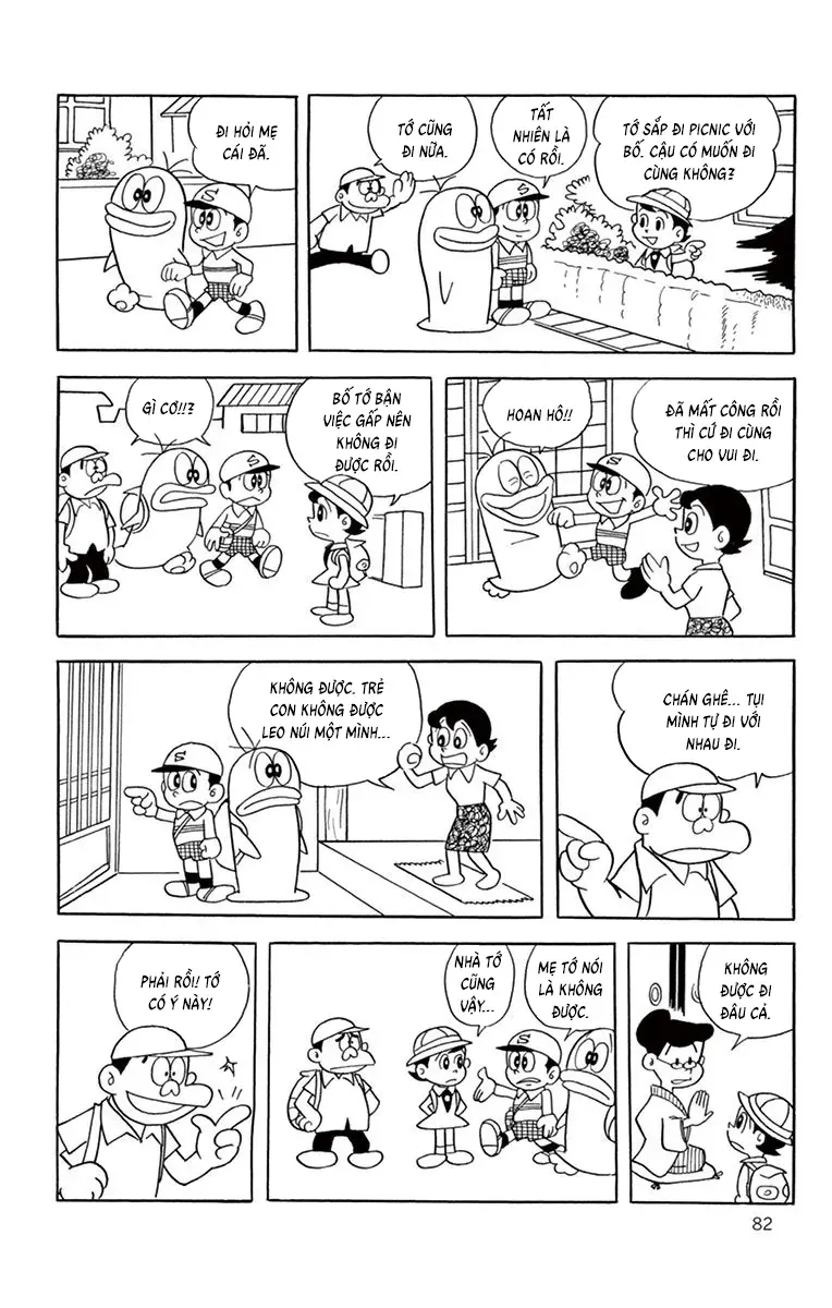 Con Ma Q-Taro Perfect Edition Chap 28 - Next Chap 27