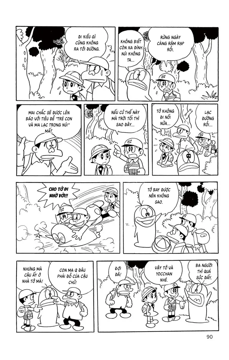 Con Ma Q-Taro Perfect Edition Chap 28 - Next Chap 27