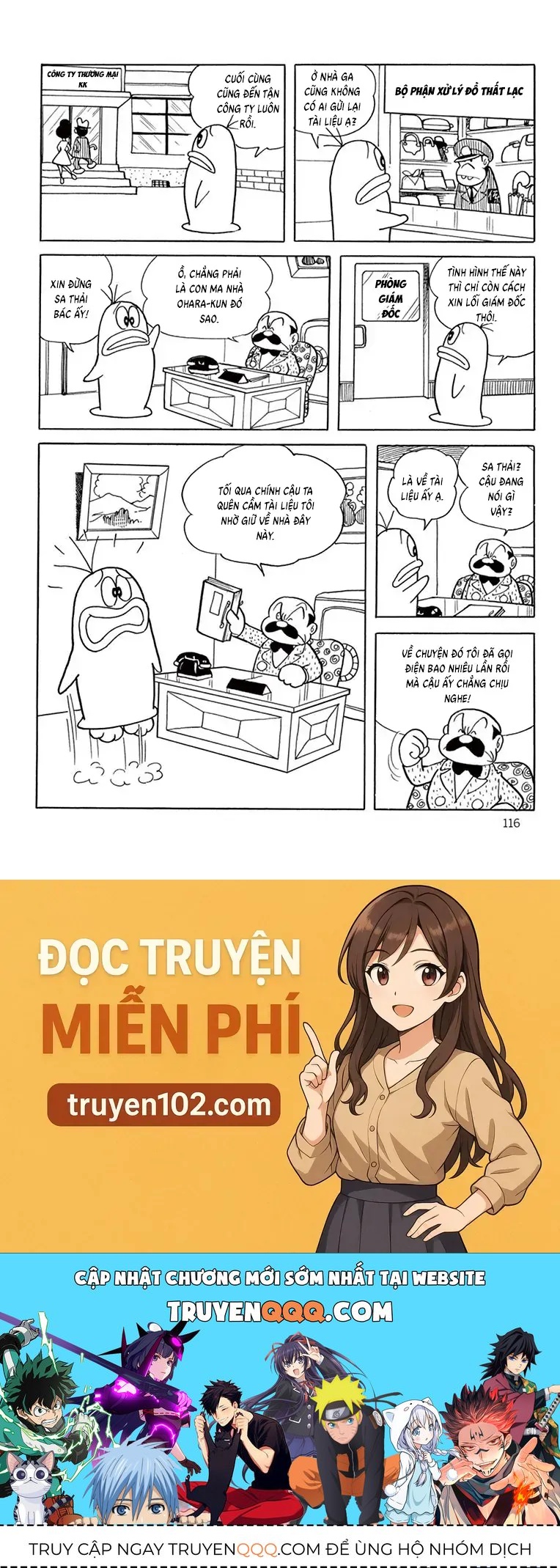 Con Ma Q-Taro Perfect Edition Chap 30 - Next Chap 29