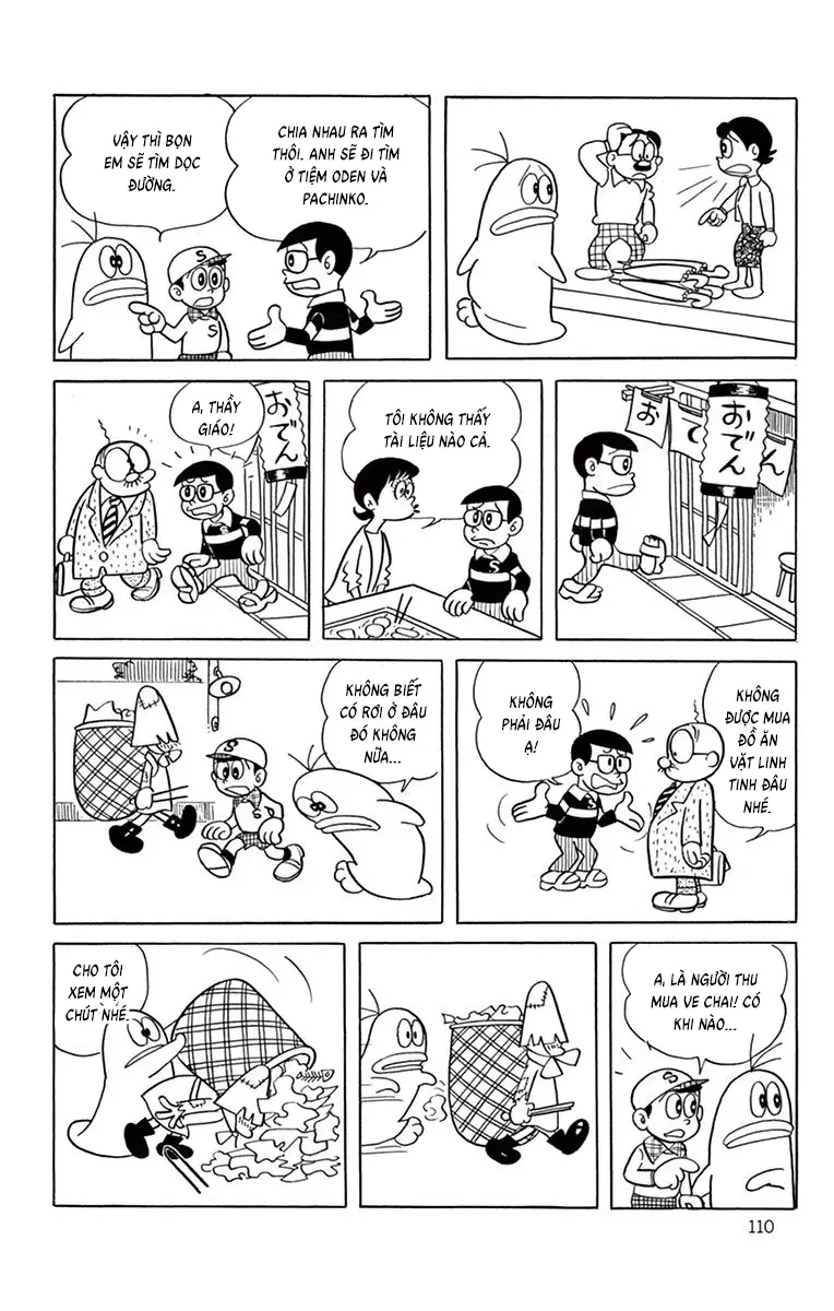 Con Ma Q-Taro Perfect Edition Chap 30 - Next Chap 29