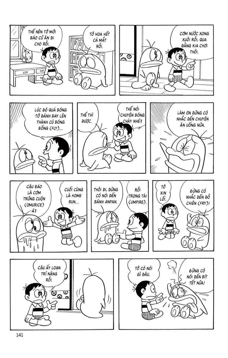 Con Ma Q-Taro Perfect Edition Chap 32 - Next Chap 31