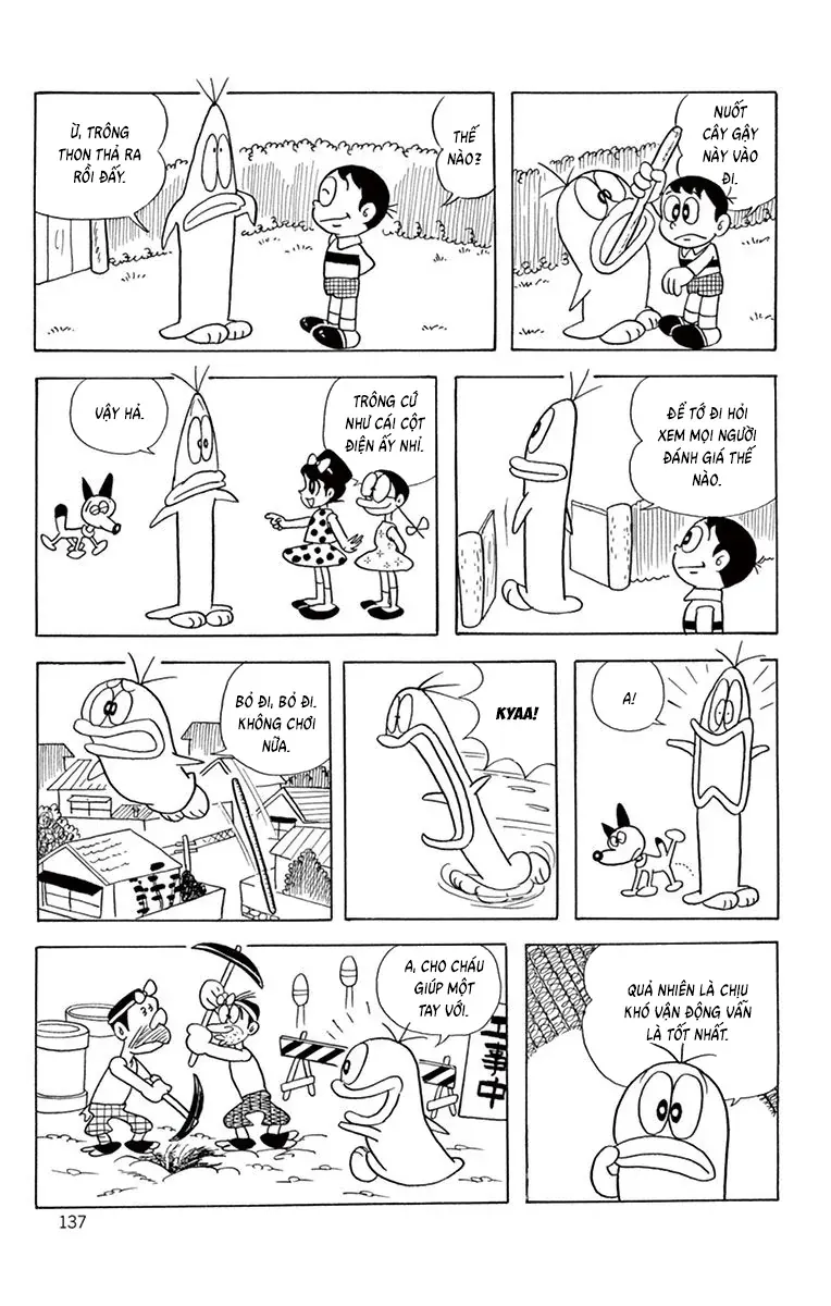 Con Ma Q-Taro Perfect Edition Chap 32 - Next Chap 31