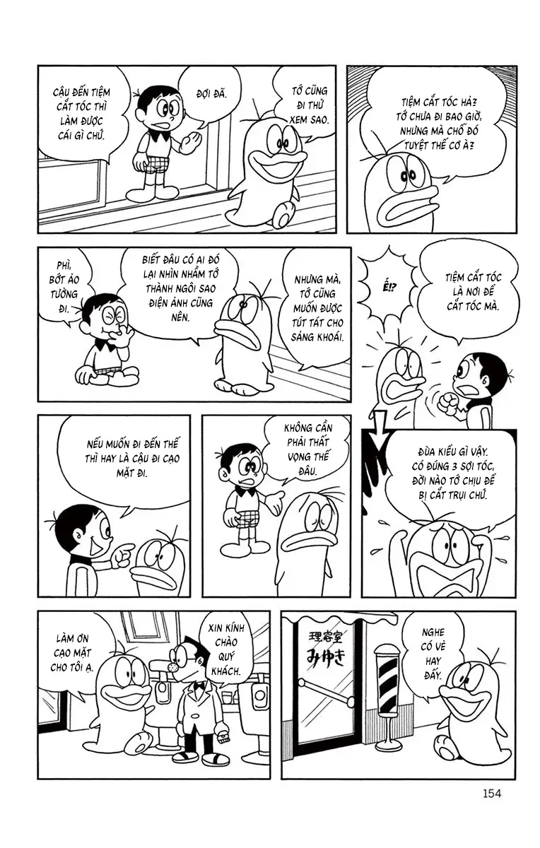 Con Ma Q-Taro Perfect Edition Chap 34 - Next Chap 33