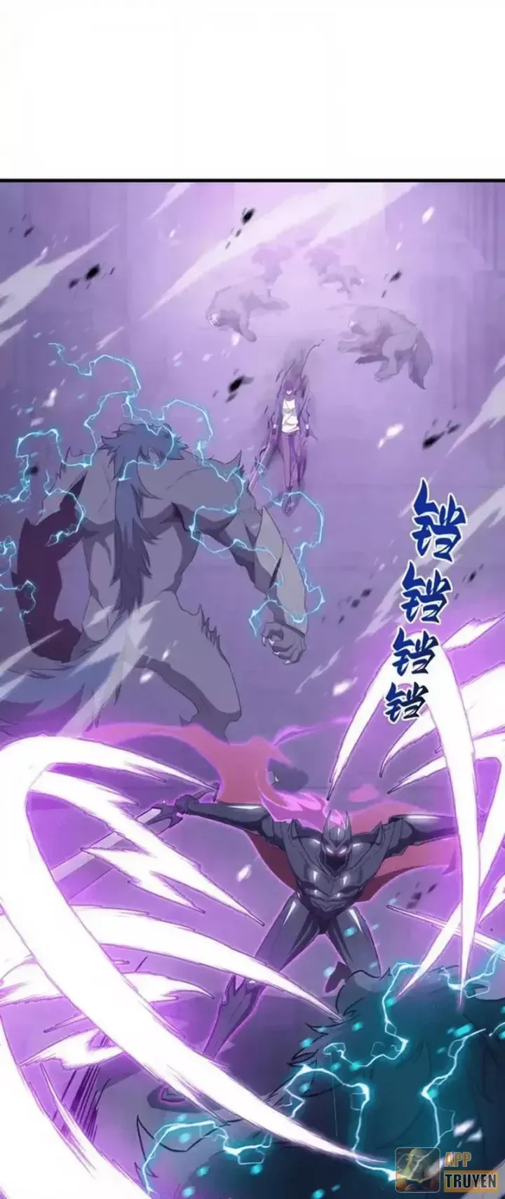 Dị Ngục Bạo Quân: Cái Bóng Của Ta Có Thể Tiến Hóa Vô Hạn Chap 65 - Next Chap 64