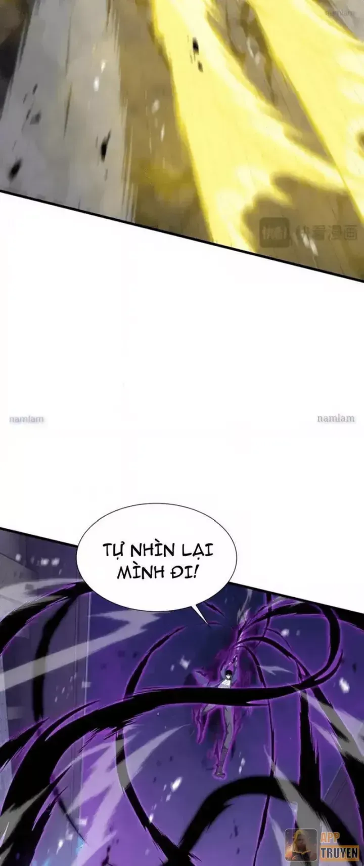 Dị Ngục Bạo Quân: Cái Bóng Của Ta Có Thể Tiến Hóa Vô Hạn Chap 65 - Next Chap 64