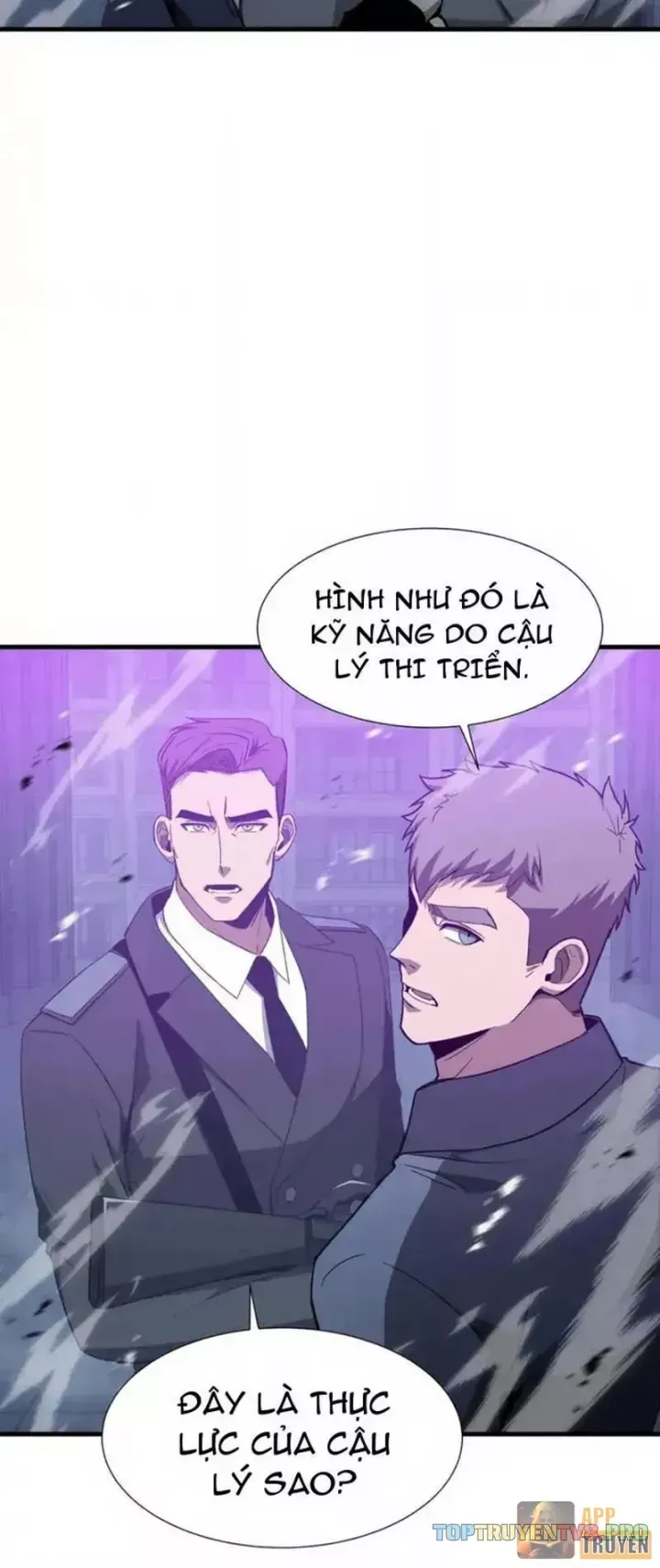 Dị Ngục Bạo Quân: Cái Bóng Của Ta Có Thể Tiến Hóa Vô Hạn Chap 65 - Next Chap 64