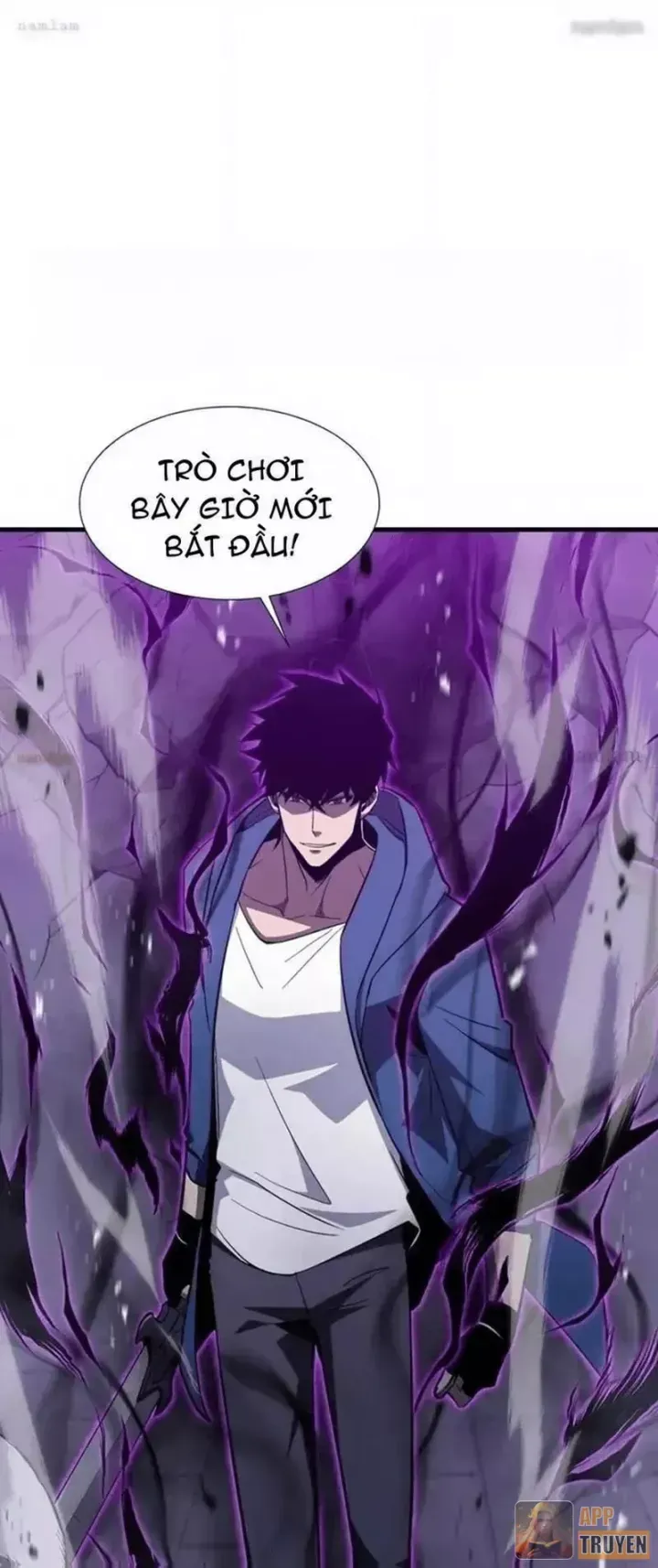 Dị Ngục Bạo Quân: Cái Bóng Của Ta Có Thể Tiến Hóa Vô Hạn Chap 65 - Next Chap 64