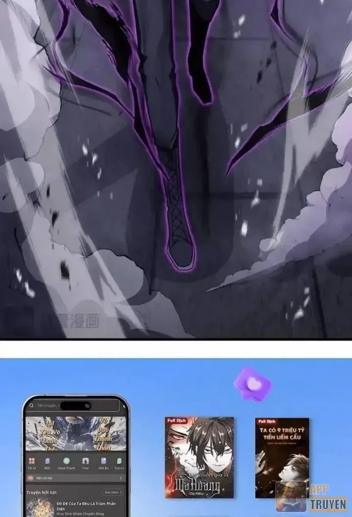 Dị Ngục Bạo Quân: Cái Bóng Của Ta Có Thể Tiến Hóa Vô Hạn Chap 65 - Next Chap 64