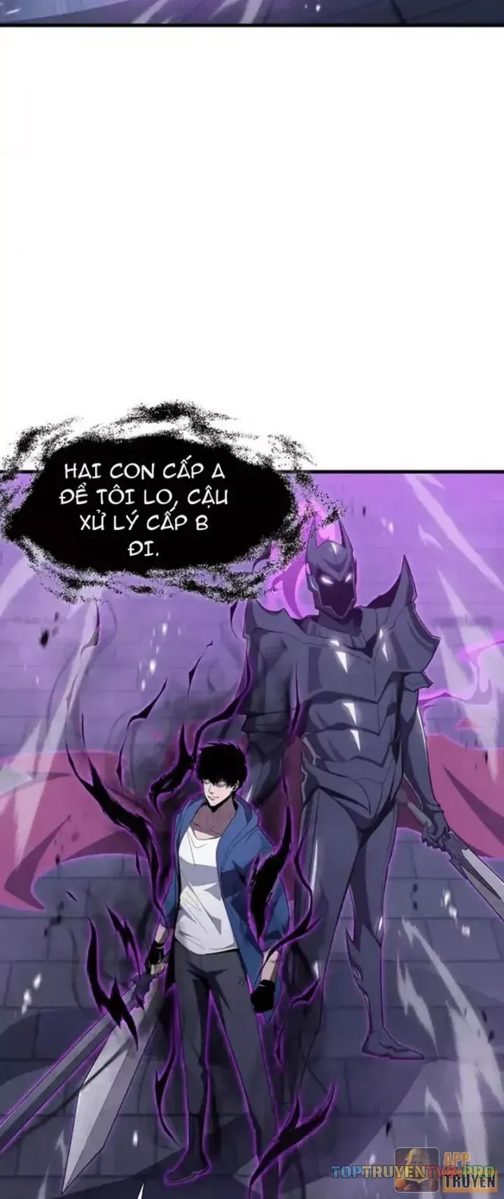 Dị Ngục Bạo Quân: Cái Bóng Của Ta Có Thể Tiến Hóa Vô Hạn Chap 65 - Next Chap 64