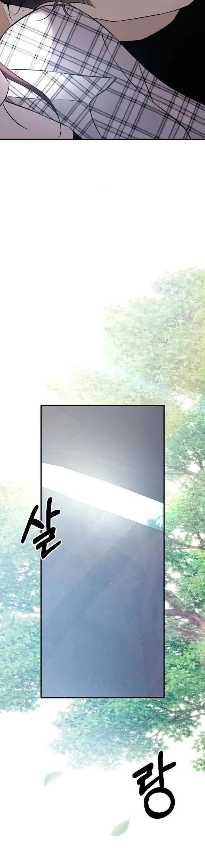 Hành Vi Khốn Nạn Chap 69 - Next Chap 68