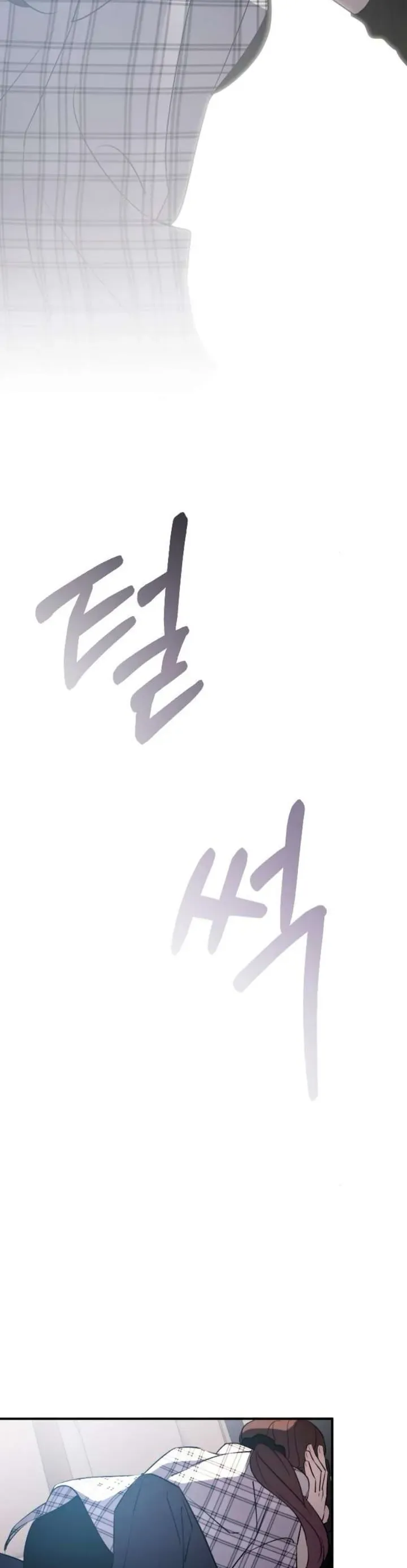 Hành Vi Khốn Nạn Chap 69 - Next Chap 68