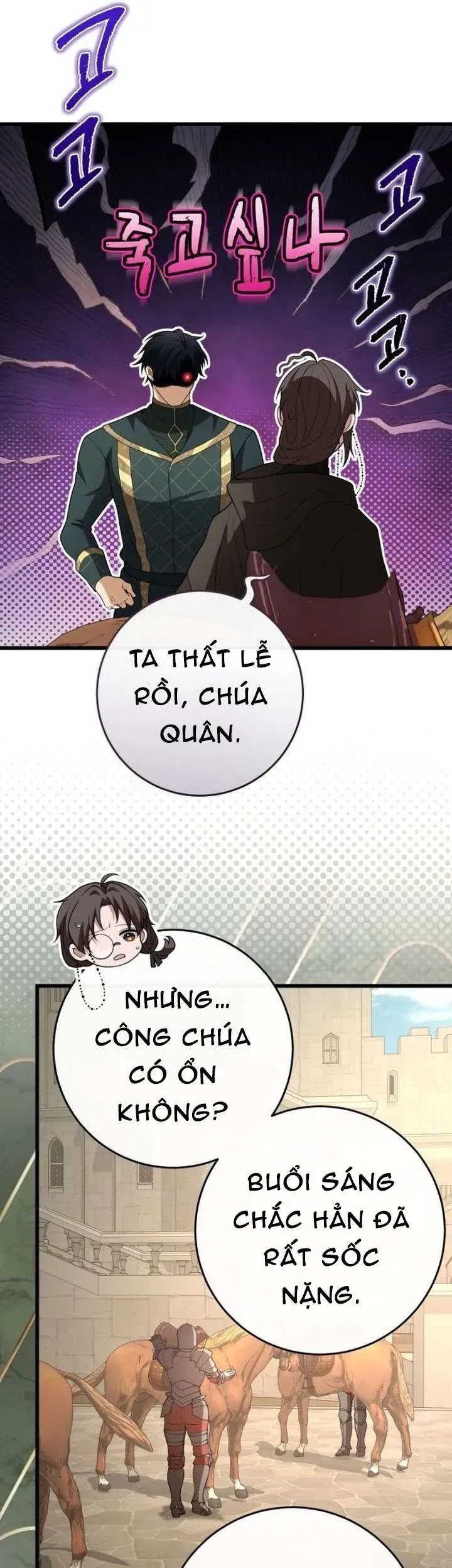 Lời Cầu Hôn Hoang Dã Chap 42 - Next Chap 41
