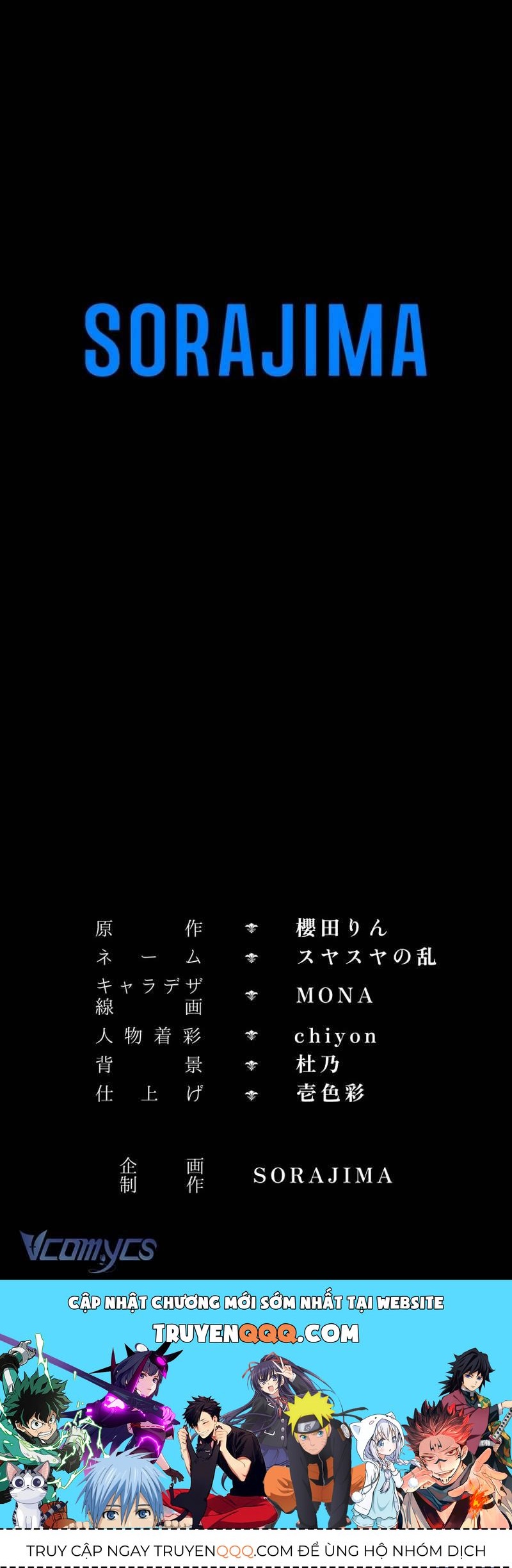 Hợp Đồng Ba Năm Với Tử Thần Chap 20 - Next Chap 19