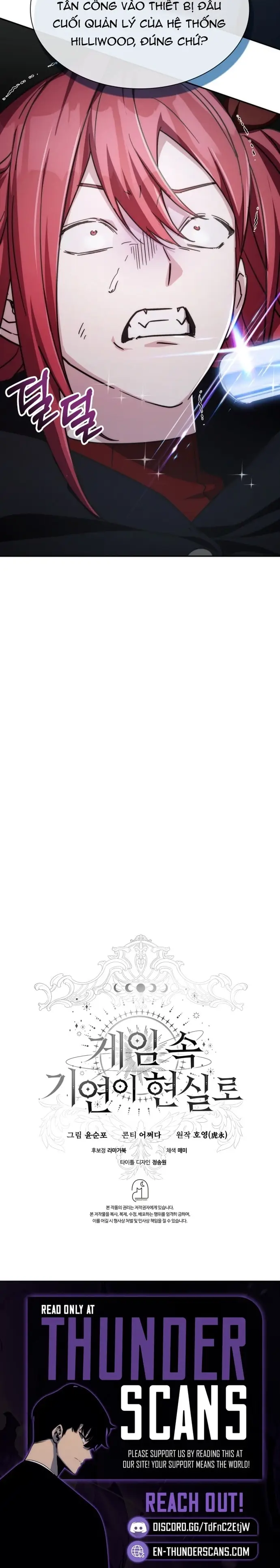 Giấc Mơ Trong Game Trở Thành Hiện Thực Chap 88 - Next Chap 87