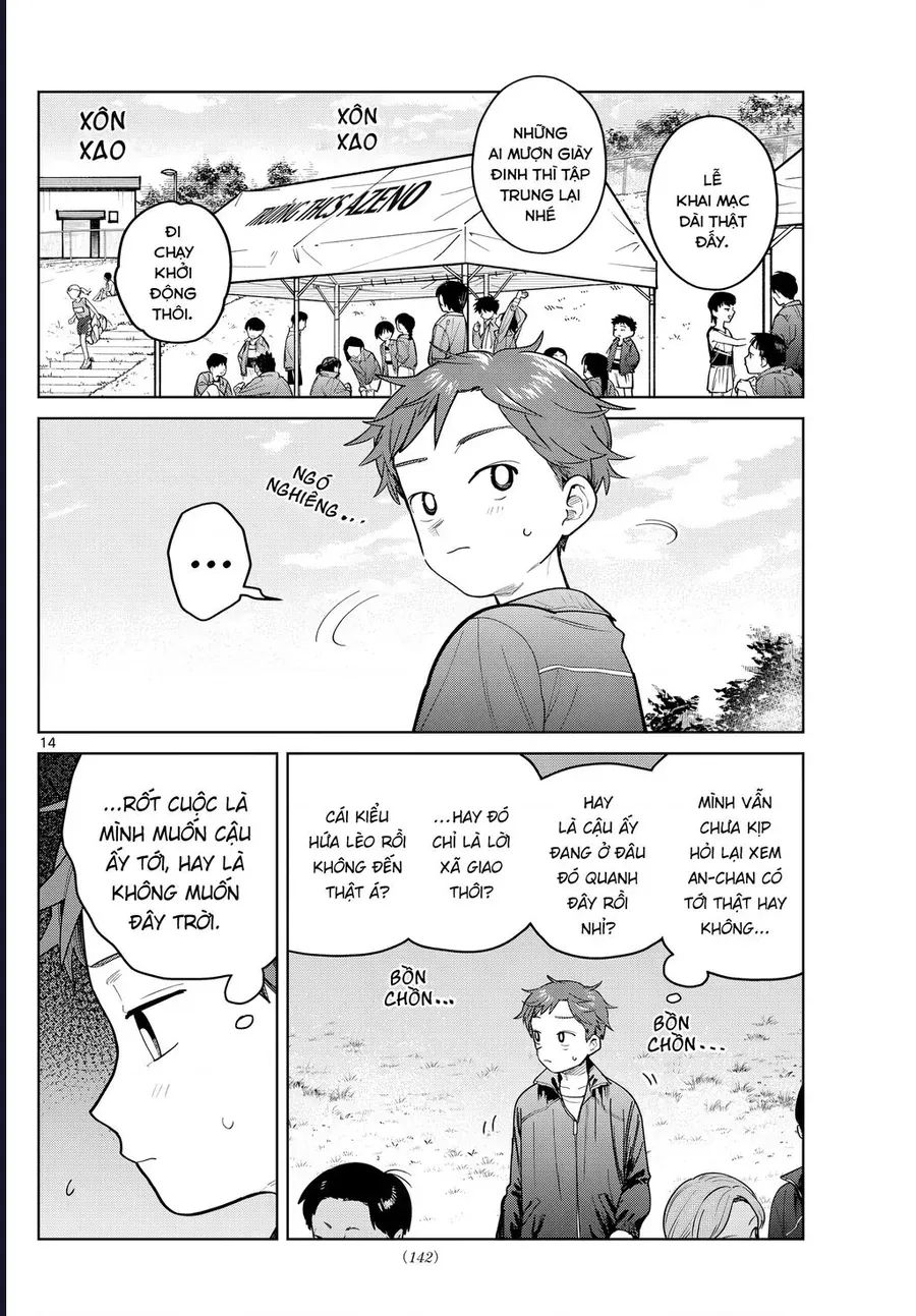 Futari Bus Chap 15 - Next Chap 14