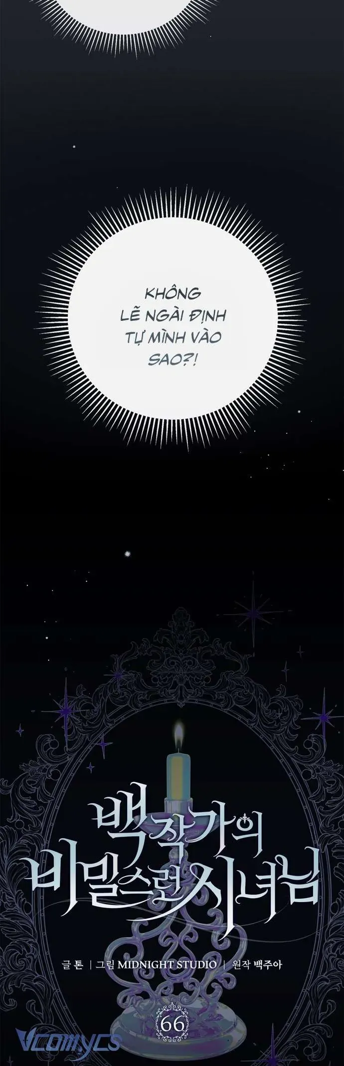 Hầu Nữ Bí Mật Của Bá Tước Chap 66 - Next Chap 65