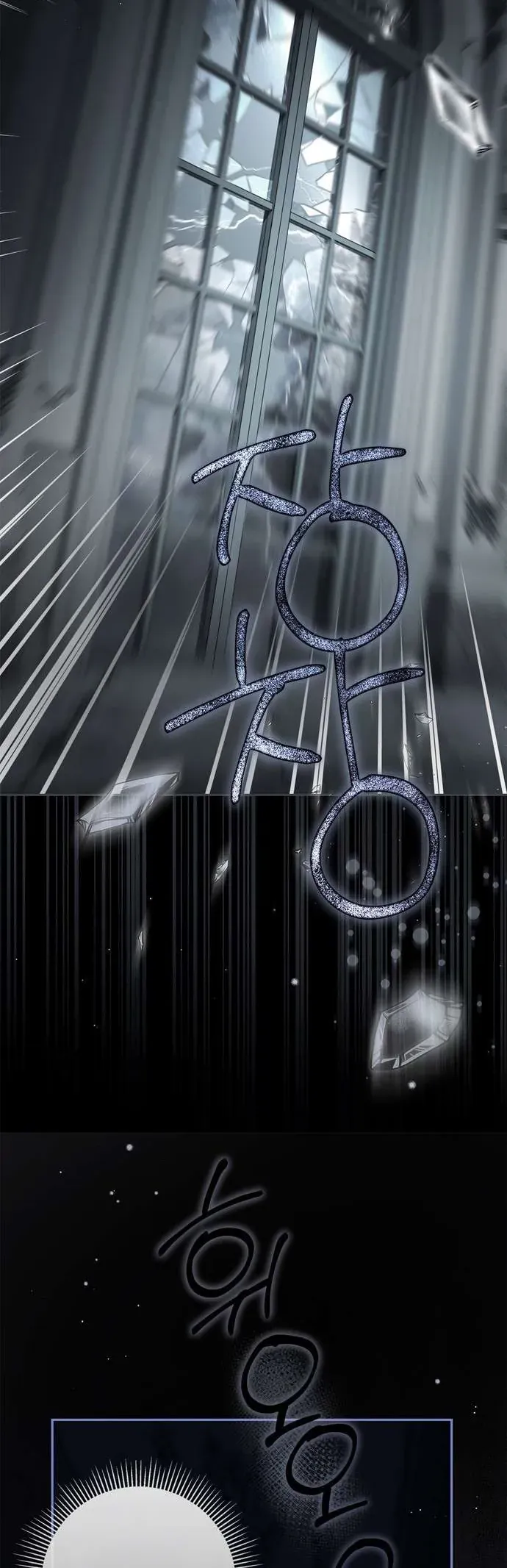 Hầu Nữ Bí Mật Của Bá Tước Chap 66 - Next Chap 65