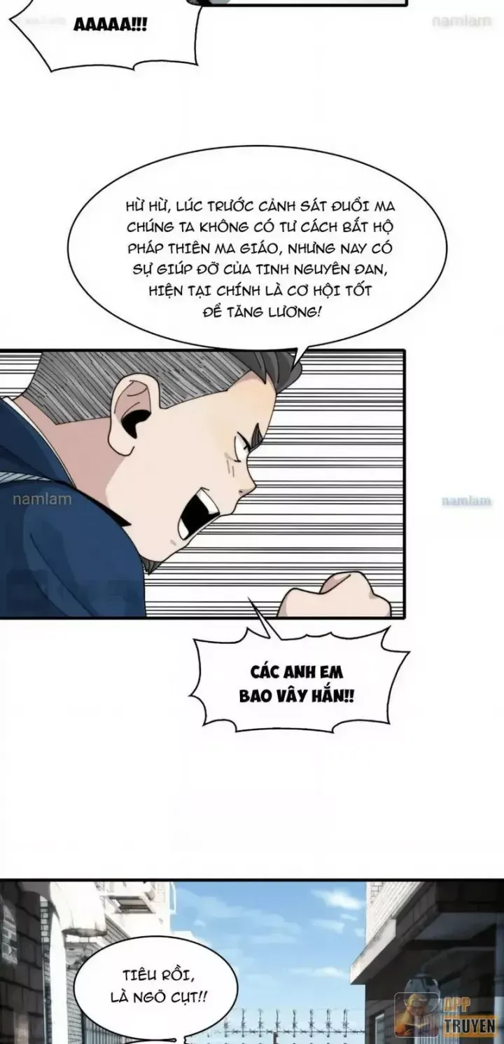 Đến Ma Quỷ Còn Sợ Tâm Thần Chap 201 - Next Chap 200