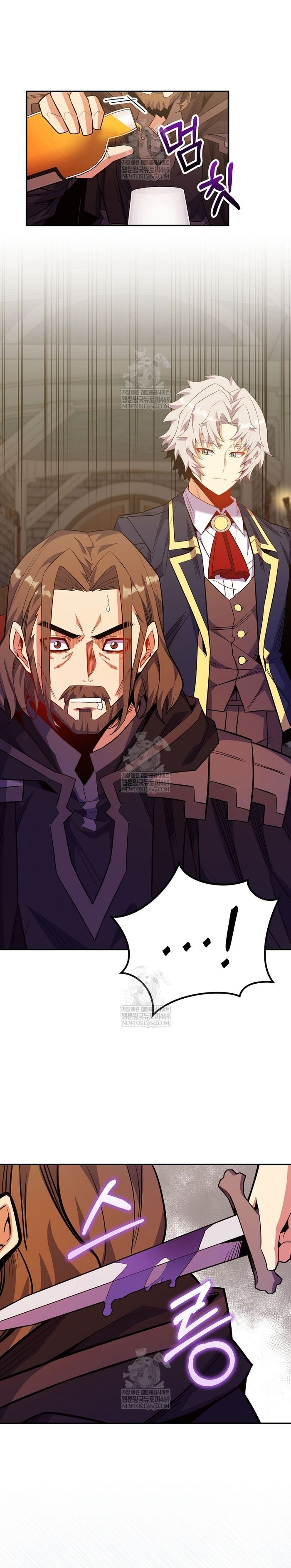 Chuyển Sinh Thành Thiên Tài Xuất Chúng Của Danh Môn Thế Gia Chap 76 - Next Chap 75