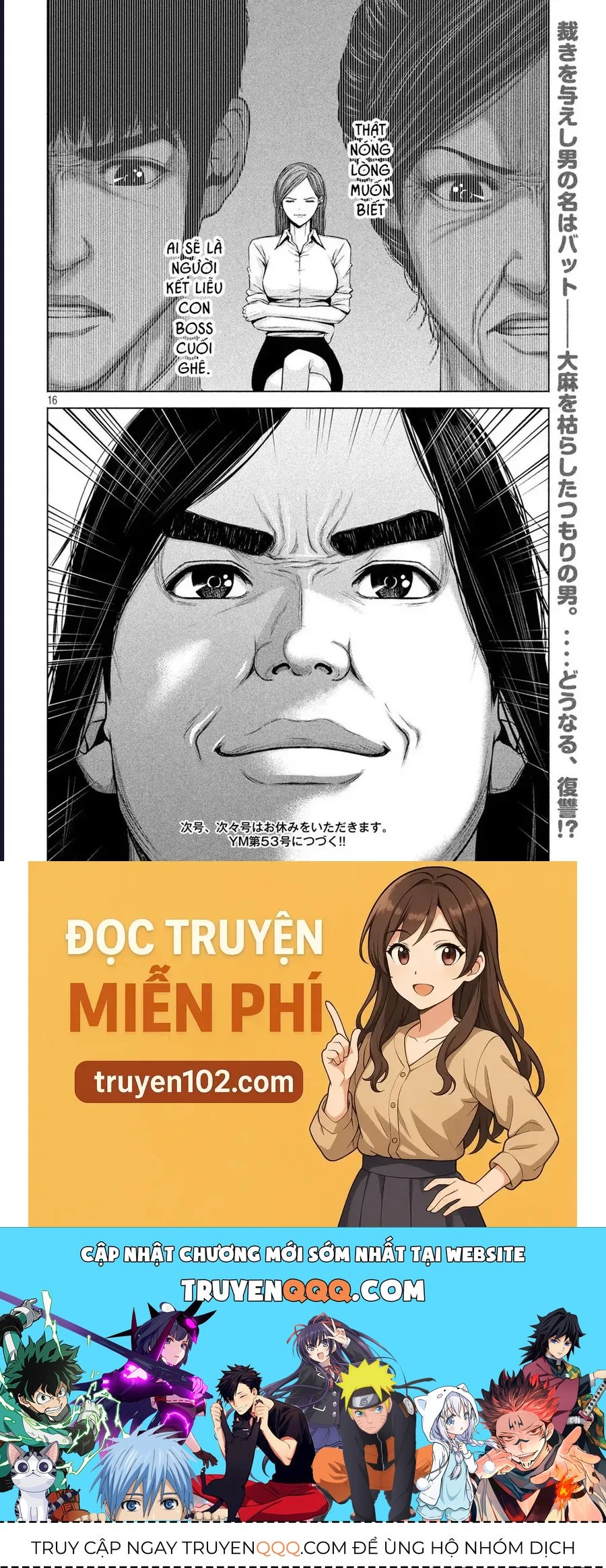 Nettruyen Truyện tranh online