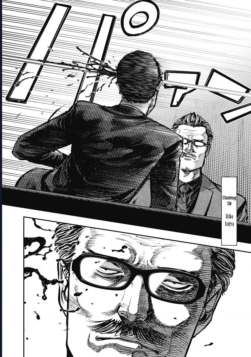 Bakuchi Gui [Chap 59]
