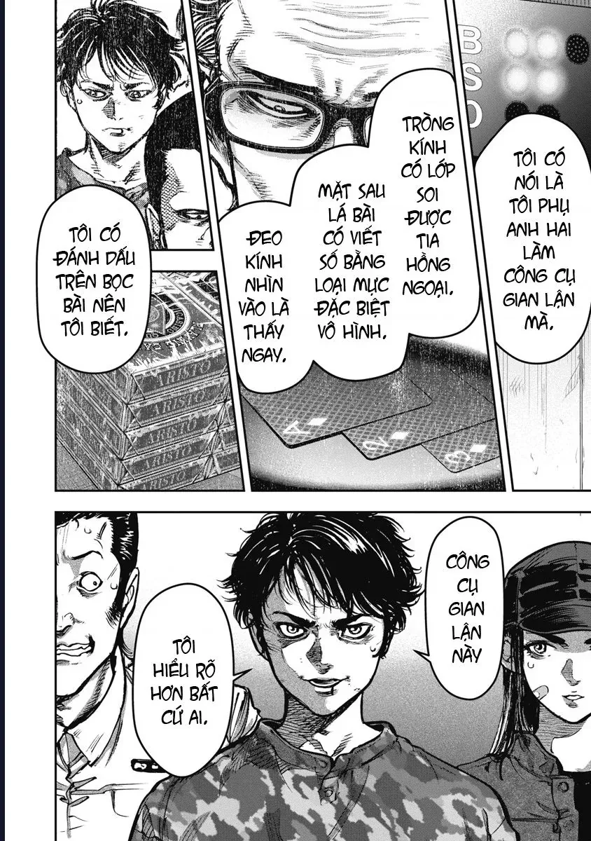 Bakuchi Gui [Chap 59]