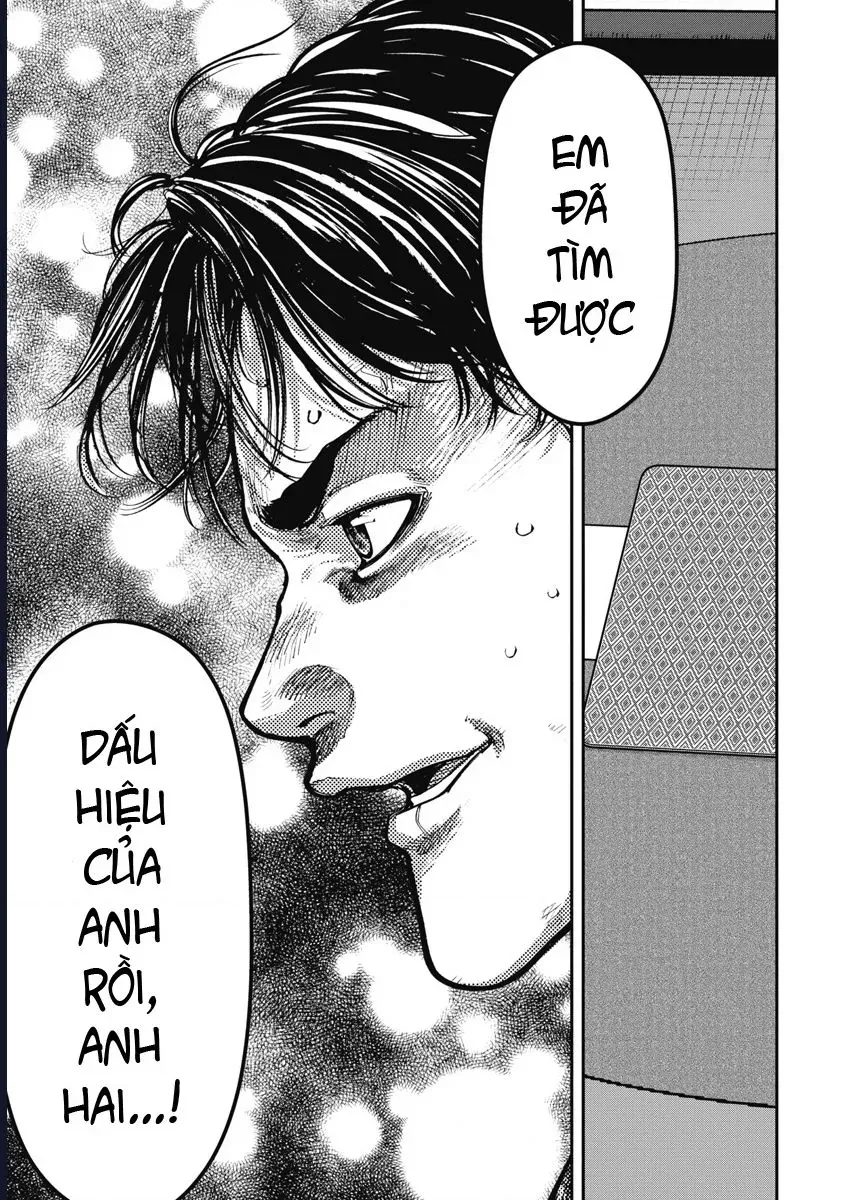 Bakuchi Gui [Chap 59]