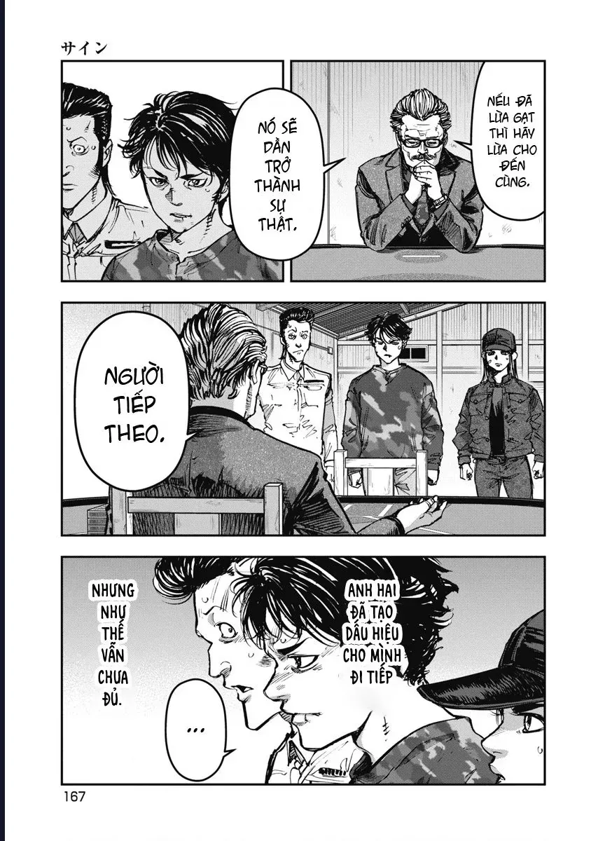 Bakuchi Gui [Chap 59]