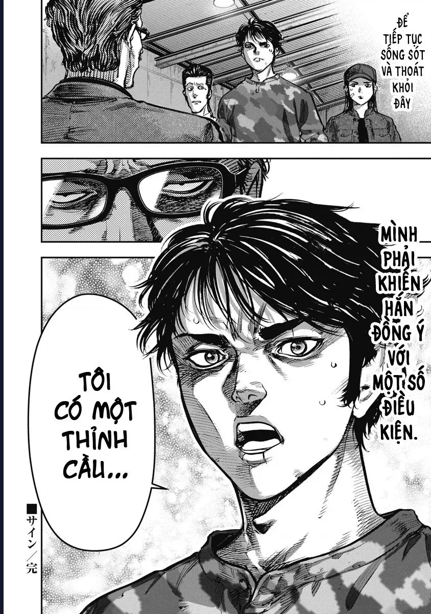 Bakuchi Gui [Chap 59]