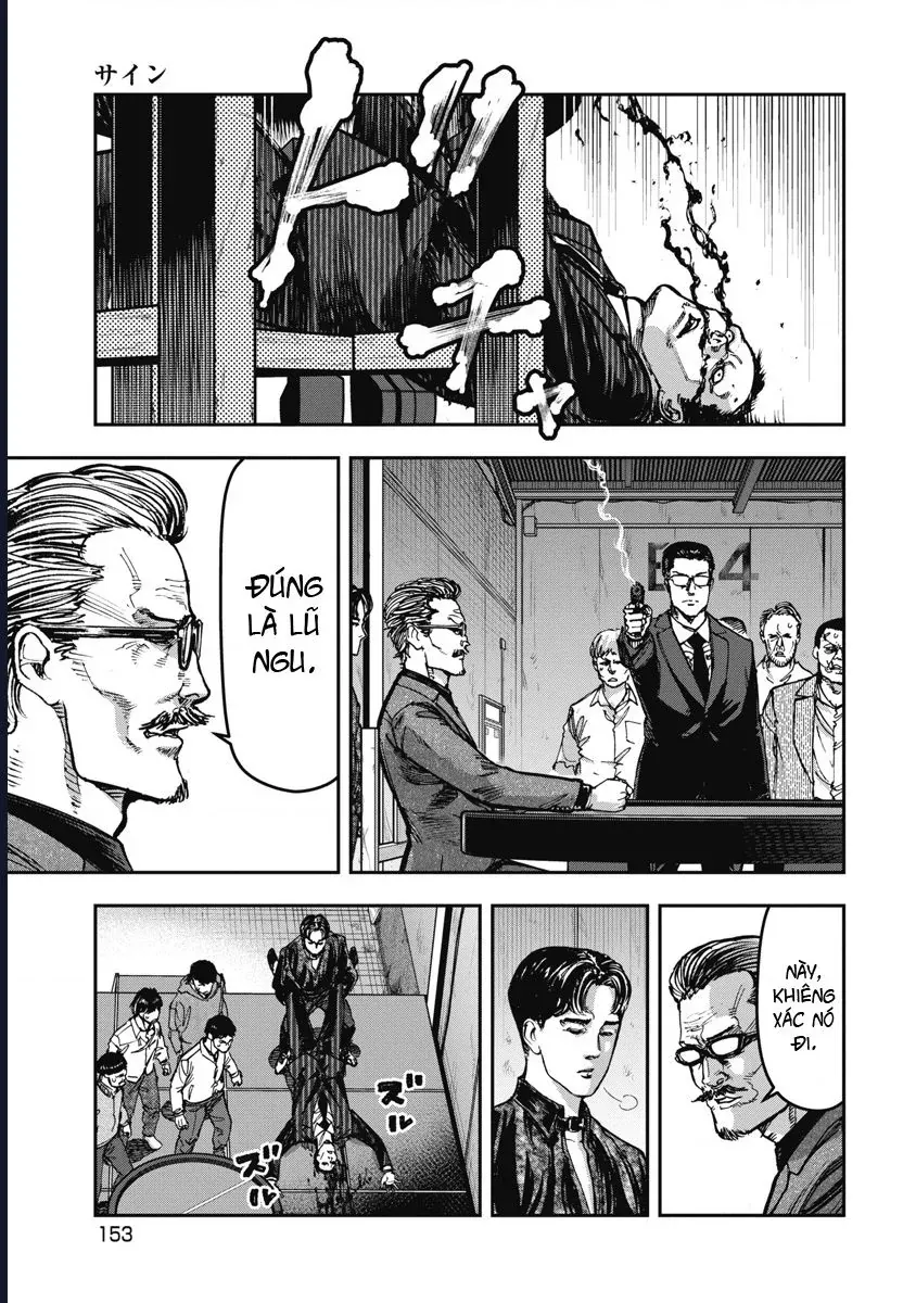 Bakuchi Gui [Chap 59]