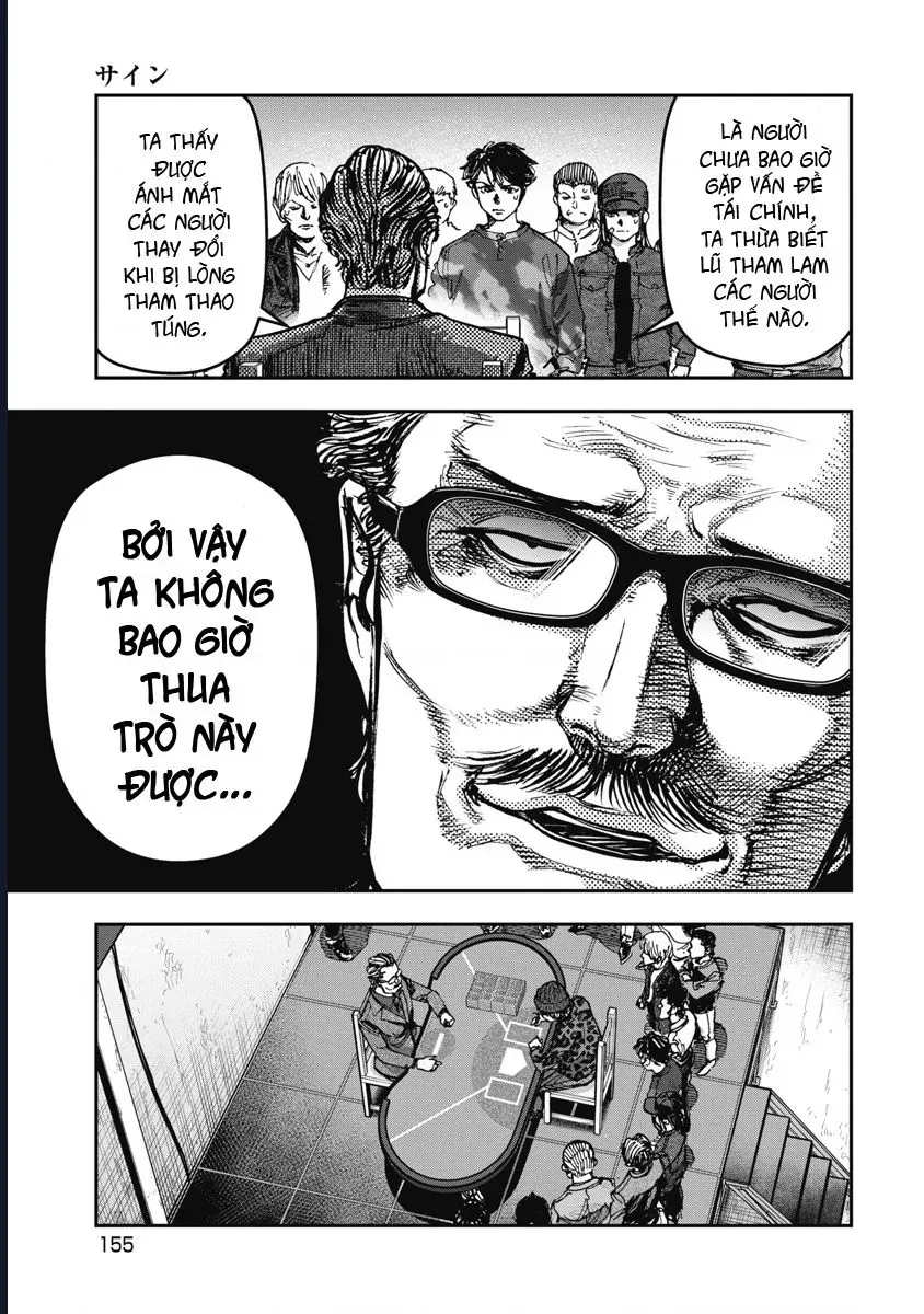 Bakuchi Gui [Chap 59]