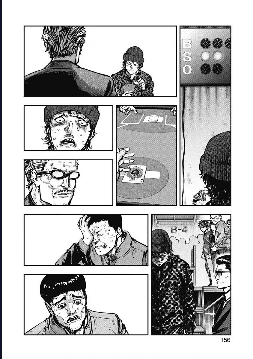 Bakuchi Gui [Chap 59]