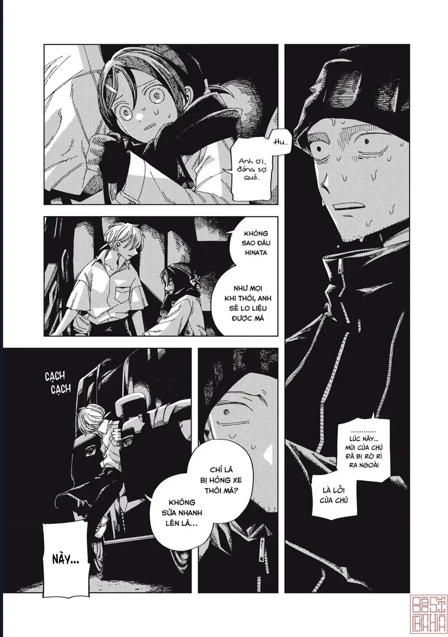 Hinata &amp; Oniichan [Chap 1-9]