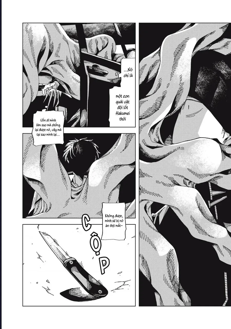 Hinata &amp; Oniichan [Chap 1-9]