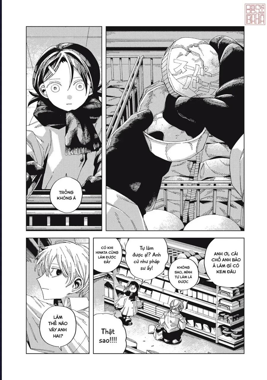 Hinata &amp; Oniichan [Chap 1-9]