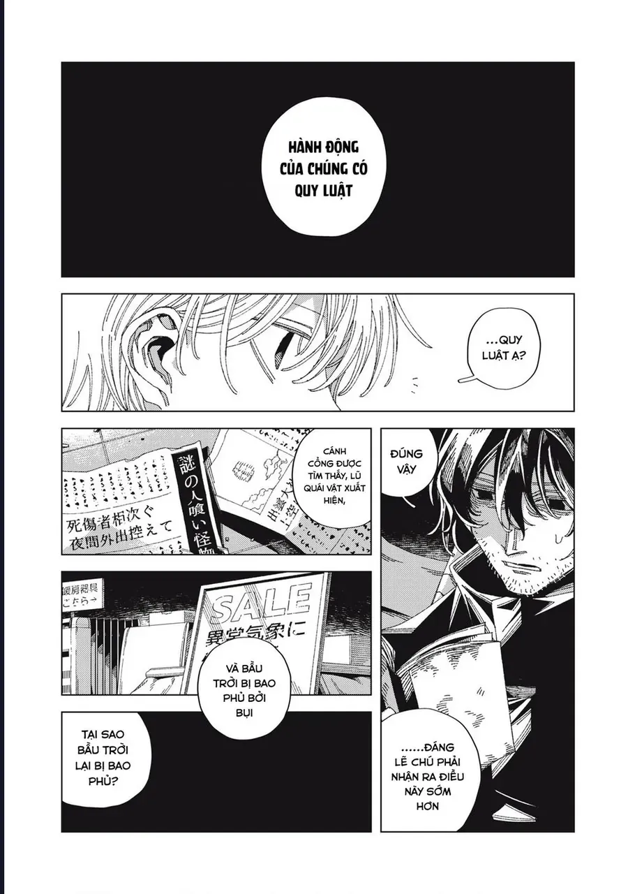 Hinata &amp; Oniichan [Chap 1-9]